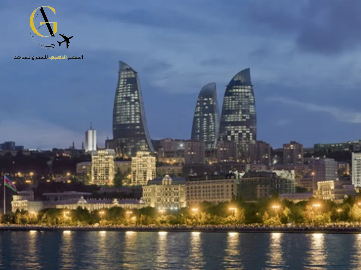 السياحة في أذربيجان