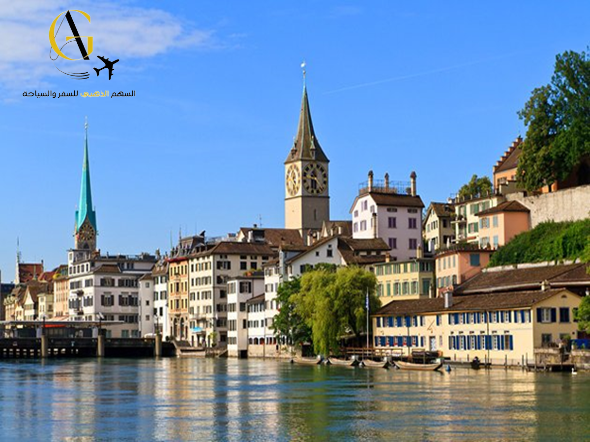 السياحة في جنيف