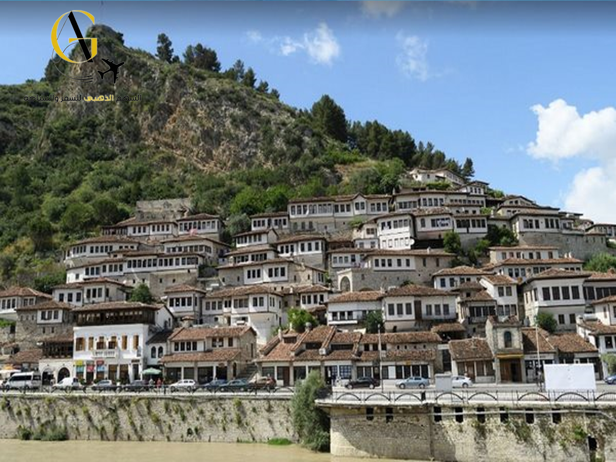 السياحة في ألبانيا