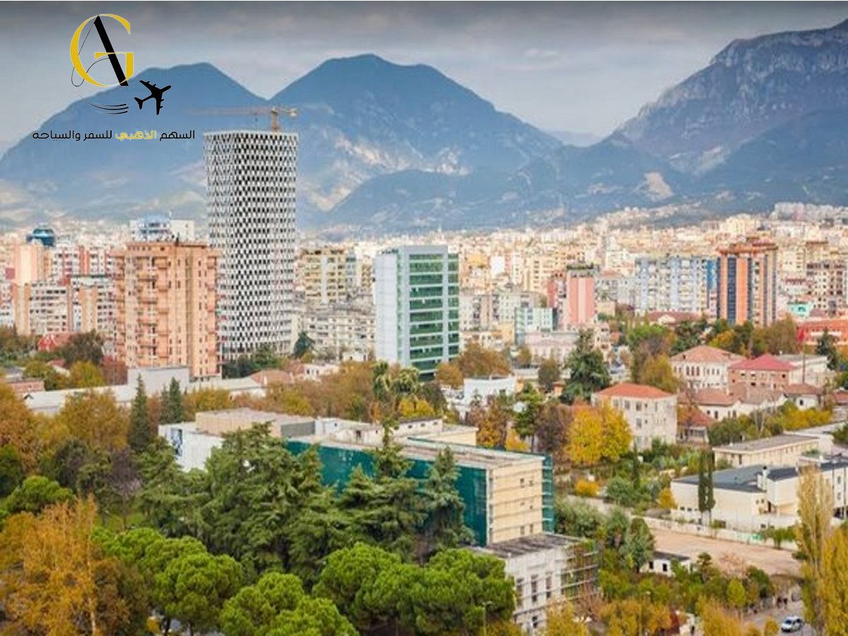 السياحة في ألبانيا