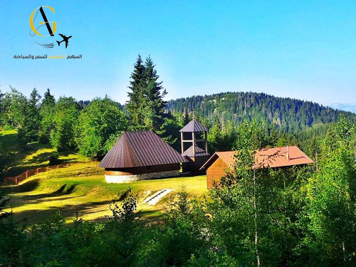 السياحة في البوسنة والهرسك