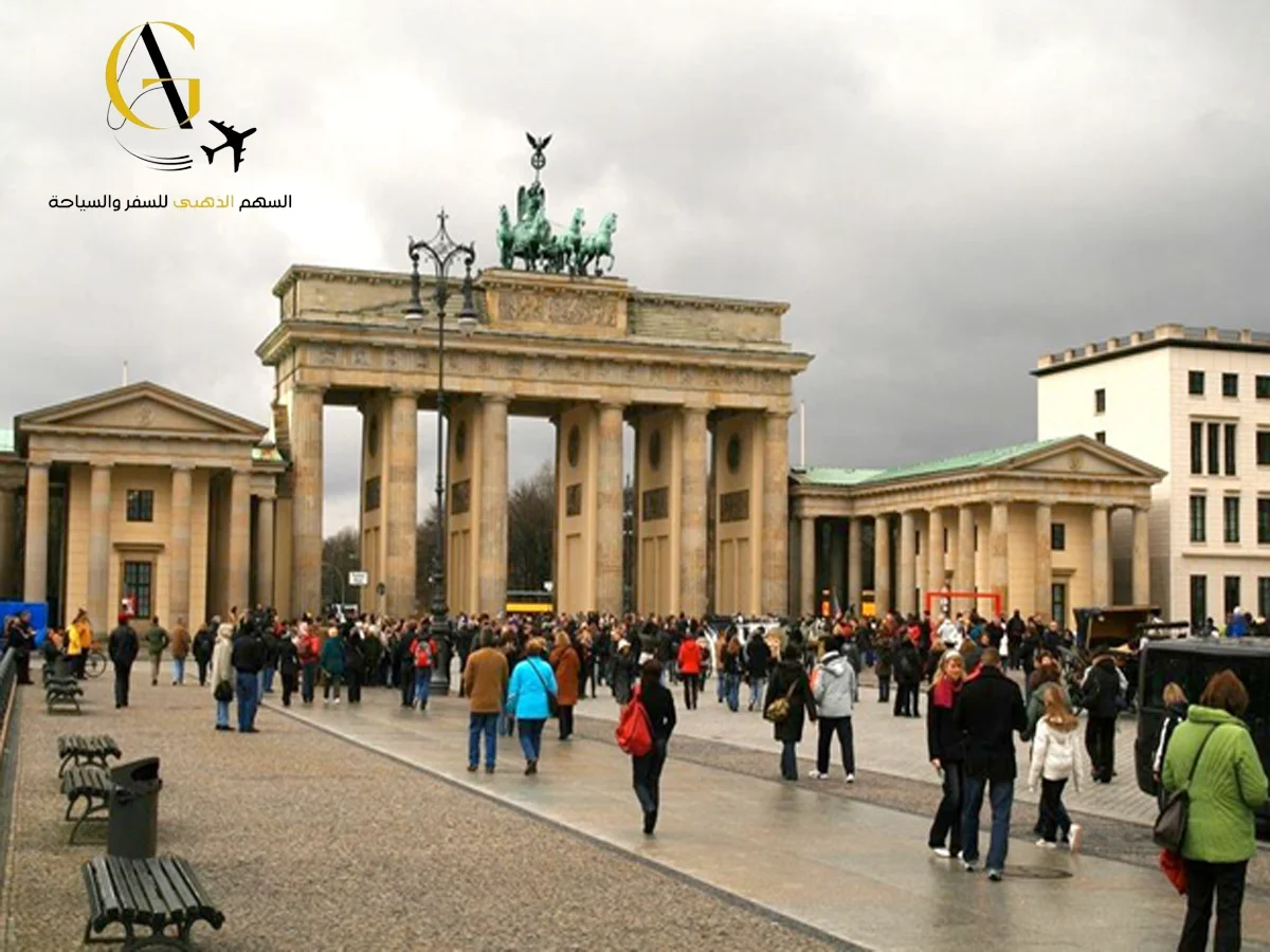السياحة في ألمانيا