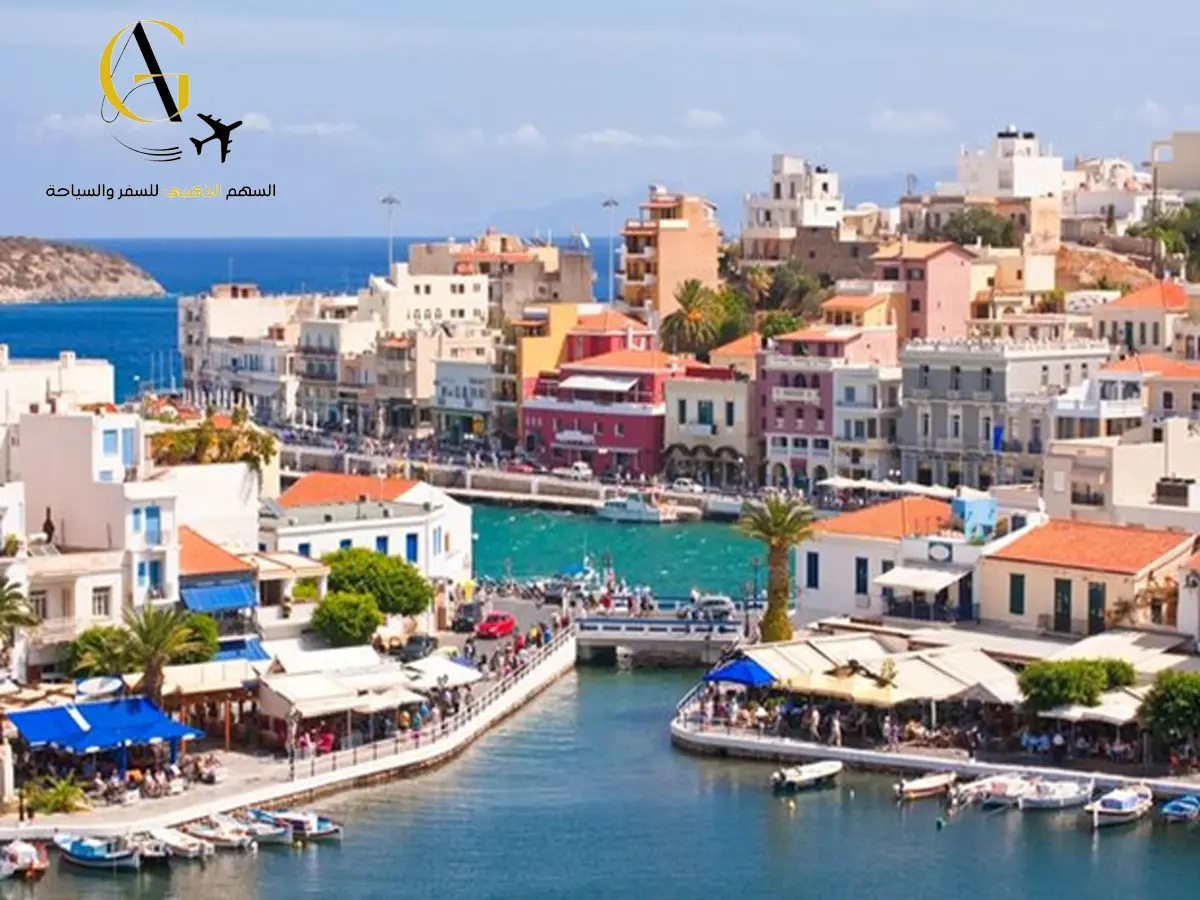 السياحة في اليونان