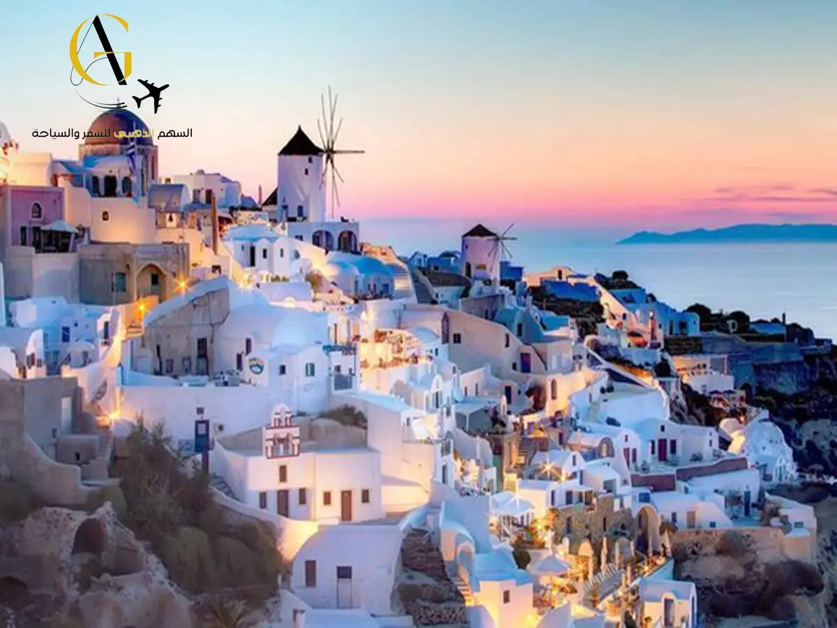 السياحة في اليونان