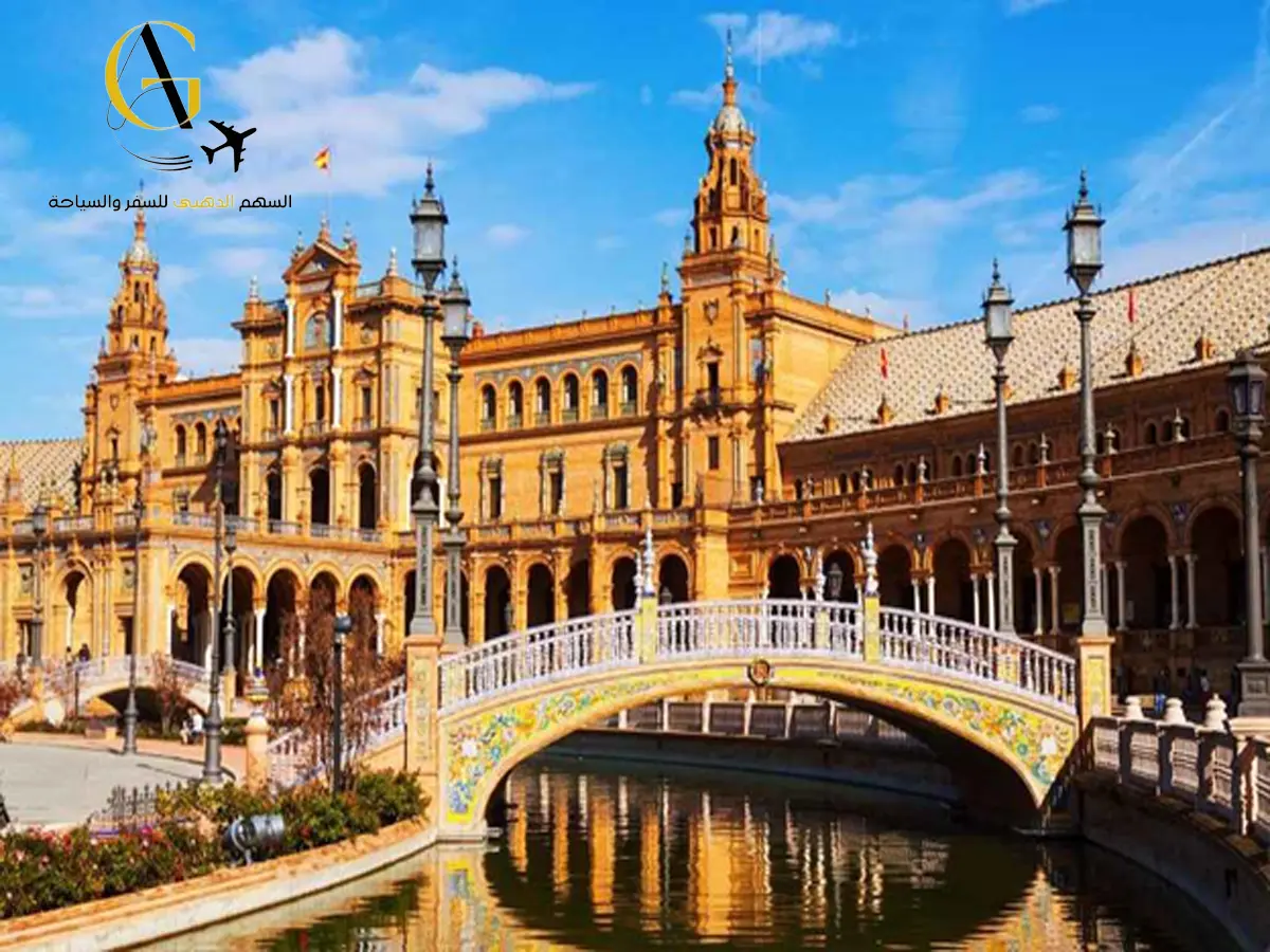 السياحة في إسبانيا