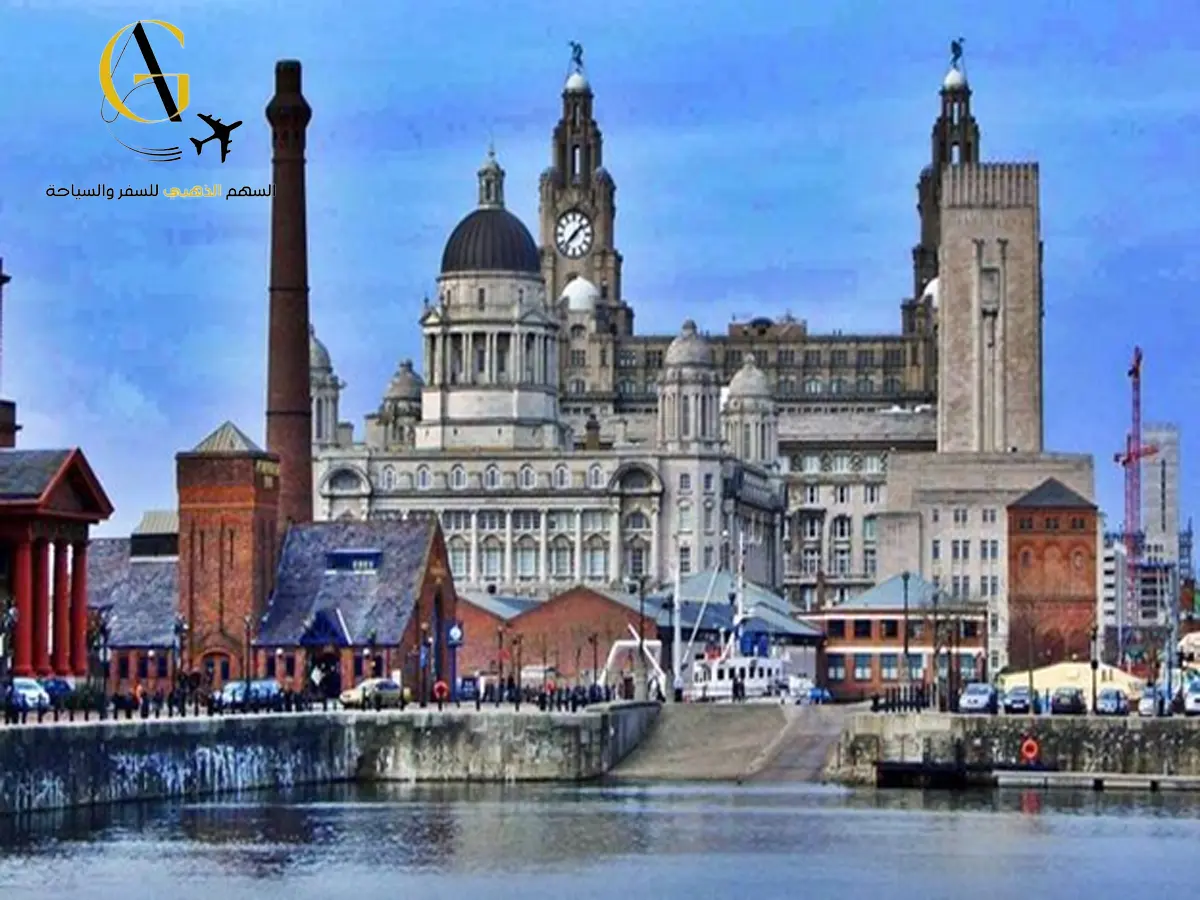 السياحة في إنجلترا