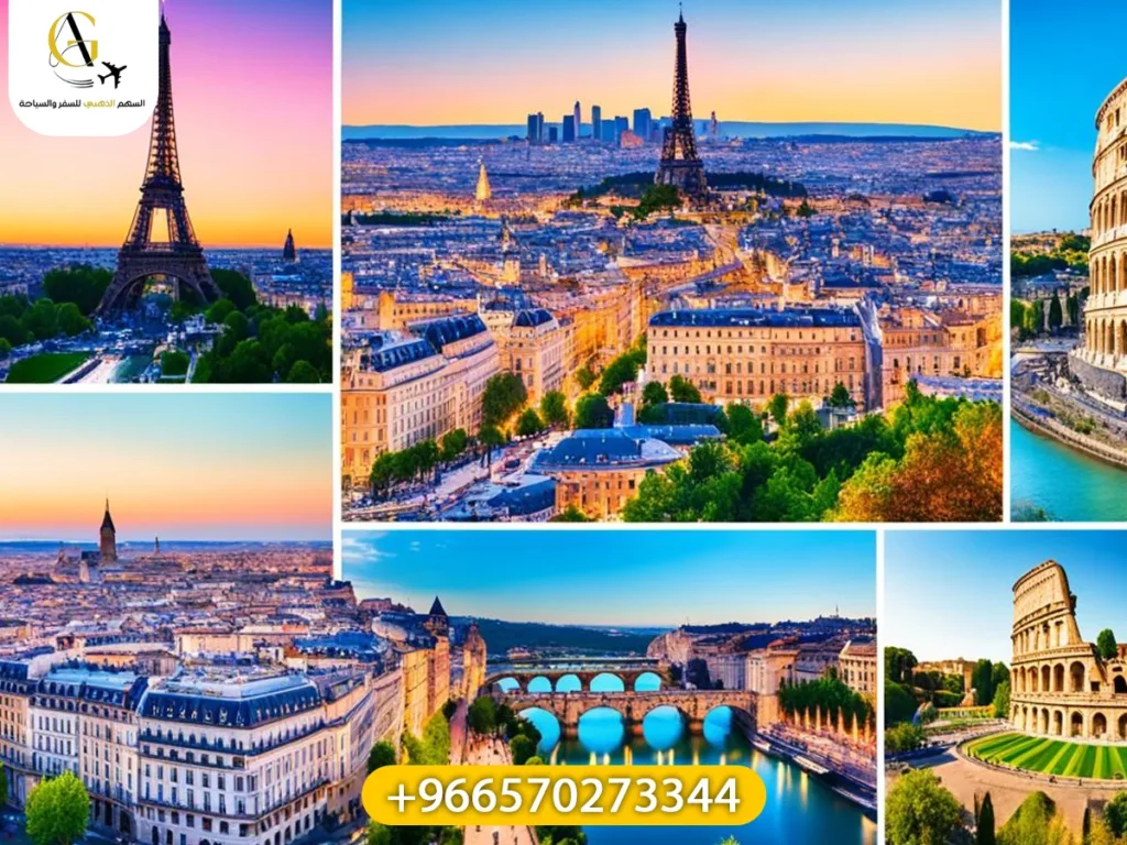 أفضل العروض السياحية لعام 2025